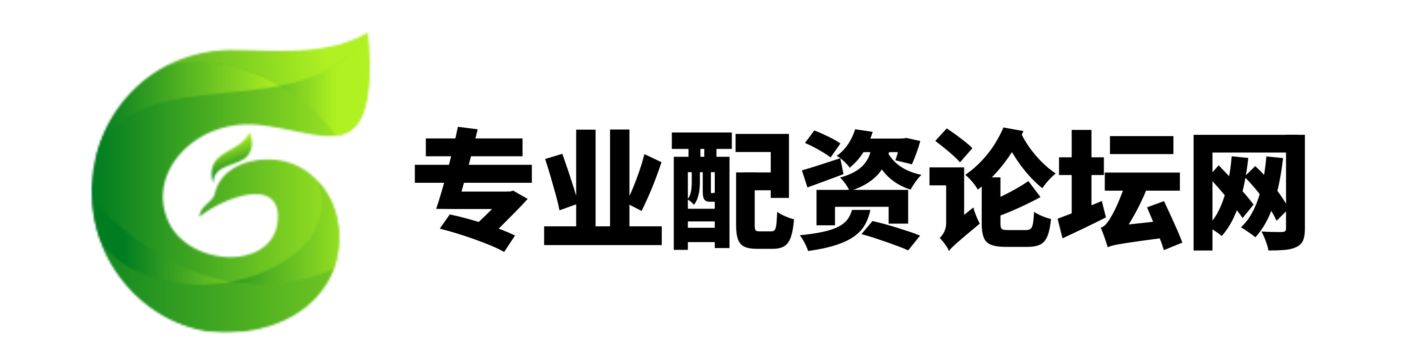 玖富配资
